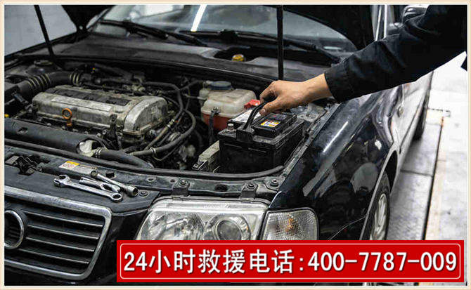 麻章汽车搭电 麻章汽车搭电