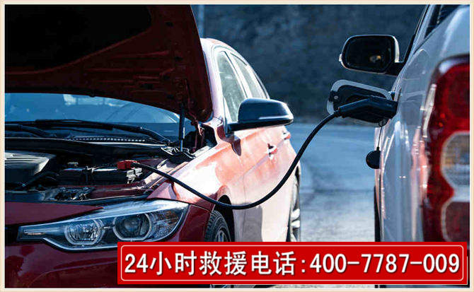 麻章汽车电瓶搭电救援电话 麻章汽车电瓶搭电救援电话